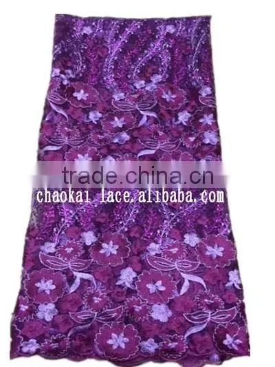 2015 tulle fabric lace trim fabric /wholesale african lace embroidery fabric