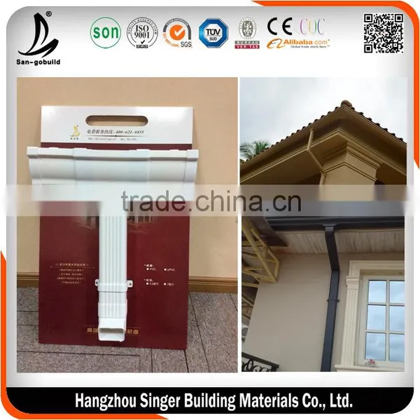 Plastic Pvc Rain Gutters for Roofing Drainage, 5.2inch Pvc Rain Water Collector photo-4