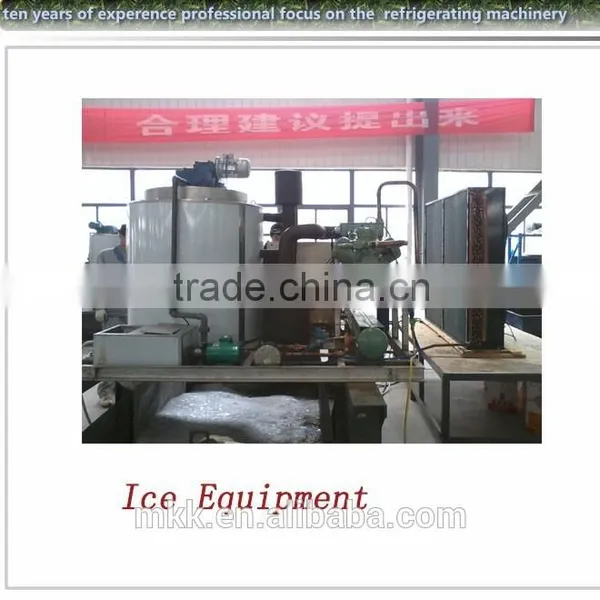 For Fishery Flake Ice Machine photo-2