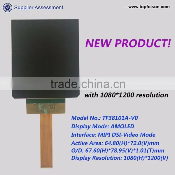 Topfoison 3.81inch Oled Screen With 1080P MIPI DSI Interface photo-3