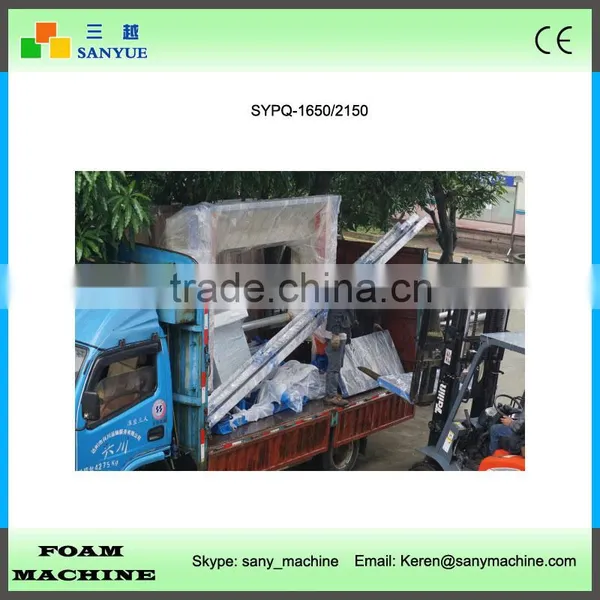 Polyurethane Horizontal Sponge Cutting Machine For Sofa And Mattress photo-4