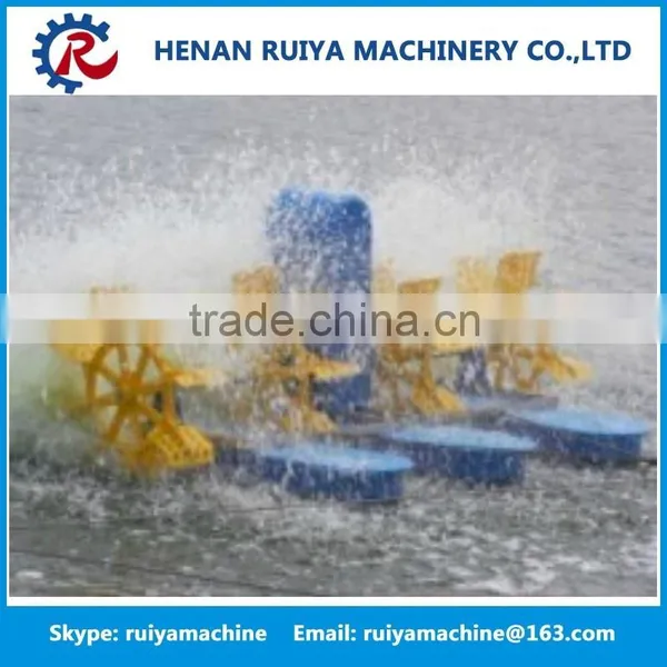 Ruiya Series Paddle Wheel Aerator for Shrimp Farming, Shrimp Farming Aerator photo-3