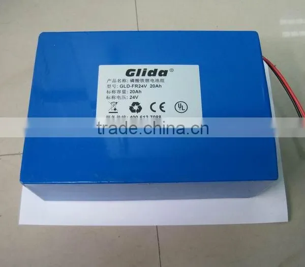 IFR32650 Battery photo-4