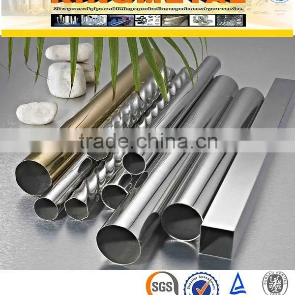 ASTM A312 Grade 201Welded Stainless Steel Price Pipe photo-5