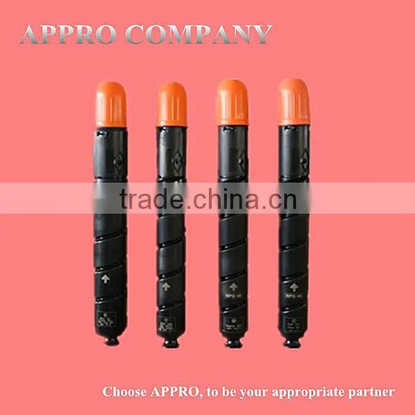 Compatible Toner Laser Cartridge for Canon GPR31 photo-4