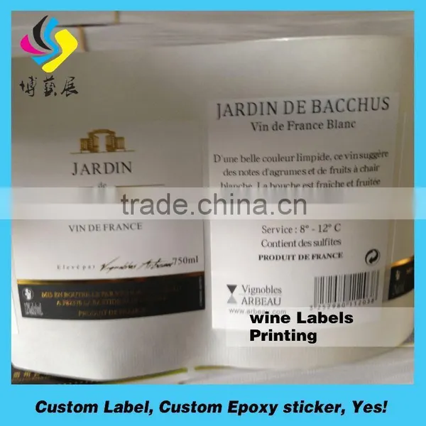 Free Sample Offering and Shorting Leading Time Transparent Labels Supplier photo-2
