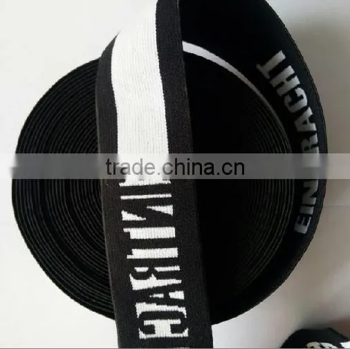 Wholesale Nylon/spandex Webbing Waistband Elastic Tape photo-4
