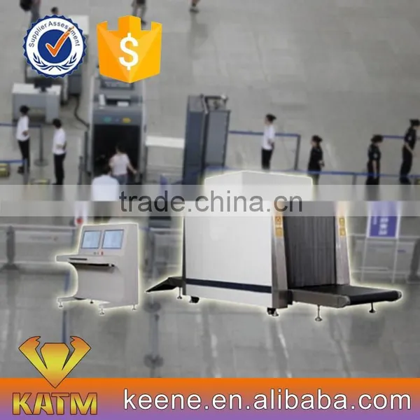 X-ray Luggage Scanner PD100100 Airport x Ray Luggage Scanner