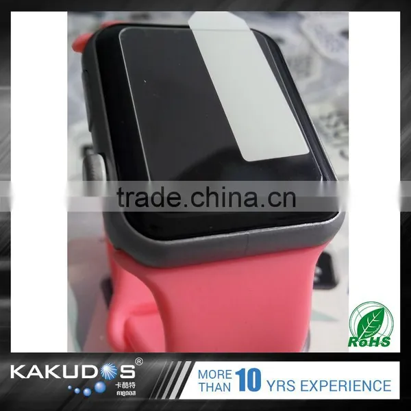 Wholesale Anti-fingerprint Tempered Glass Screen Protector for Apple Watch photo-2