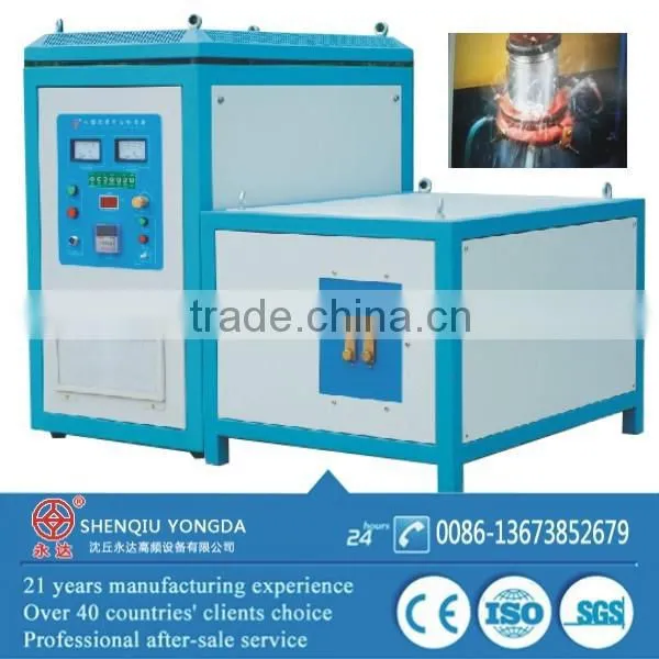 Lab Use Induction Gold Silver Melting Furnace photo-2