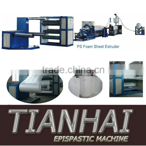 PLASTIC PRODUCT MAKING MACHINERY