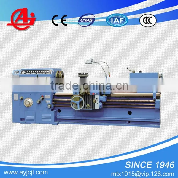 Universal Lathe CW6180, CW61100