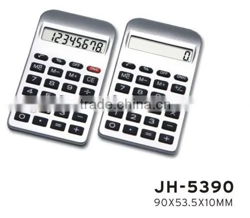 8 Digits Calculator, Digit Calculator, Scientific Calculator photo-2