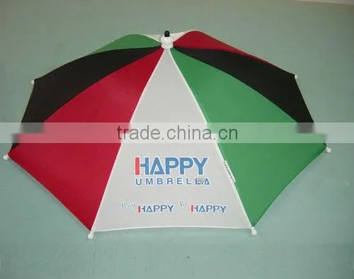 Rain Umbrella