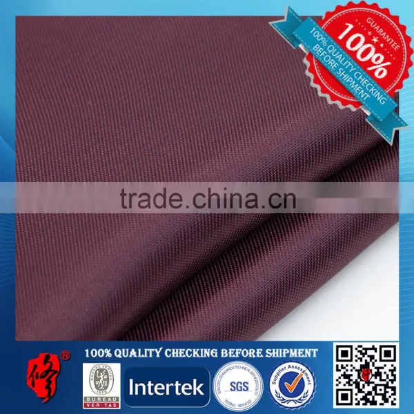 230t Poly Viscose Twill Dobby Fabric