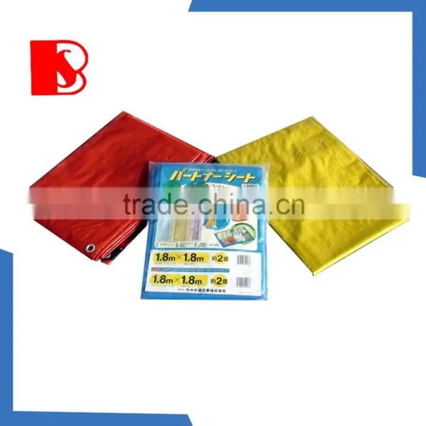 Qingzhou Baosheng Plastic Tarpaulin for Truck Water Proof Poly Tarps, PVC Tatpaulin in Roll photo-2
