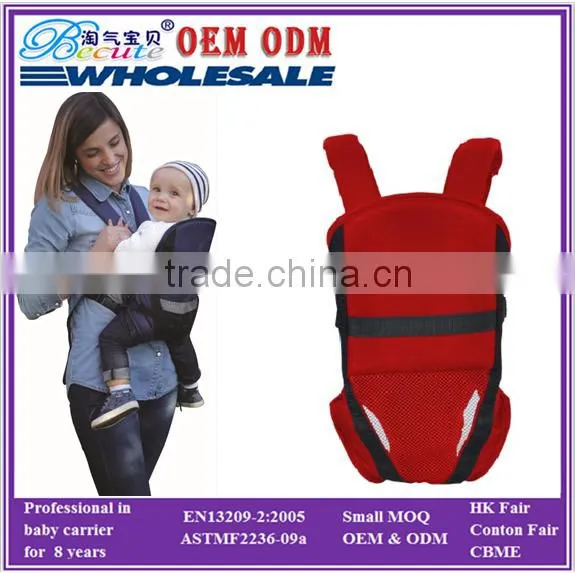 Four Seasons General Baby Sling Wrap for Wholesales photo-6
