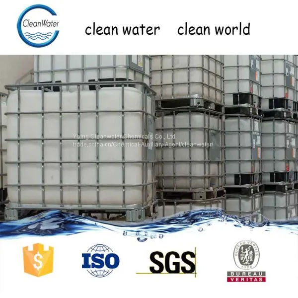 Water Treatment Chemicals Water Decoloring Agent Yixing Cleanwater photo-5