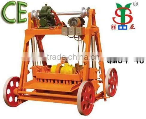 QMJ4-45 Block Making Machine for Sale/electric Egg Laying Block Machine