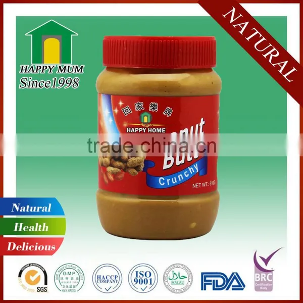 Non GMO 340g Peanut Butter Low Sugar and Fat photo-3