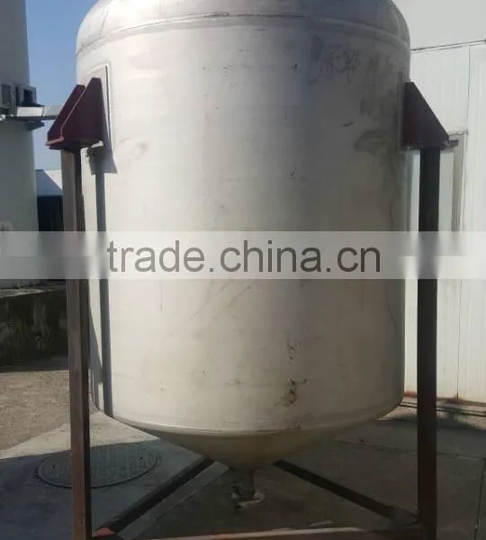 SS304 High Shearing Mixing Tank photo-3