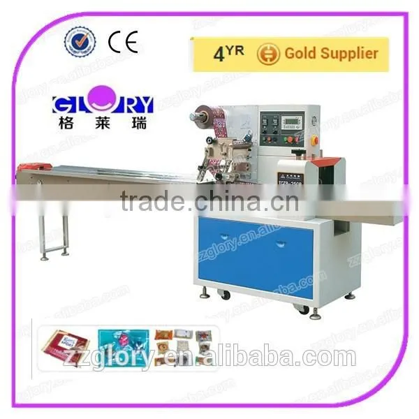 Hot Sale Pillow Automatic Packing Machine / Food Packing Machine photo-5