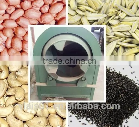 Peanut roaster electric roaster machine chestnut roaster machine