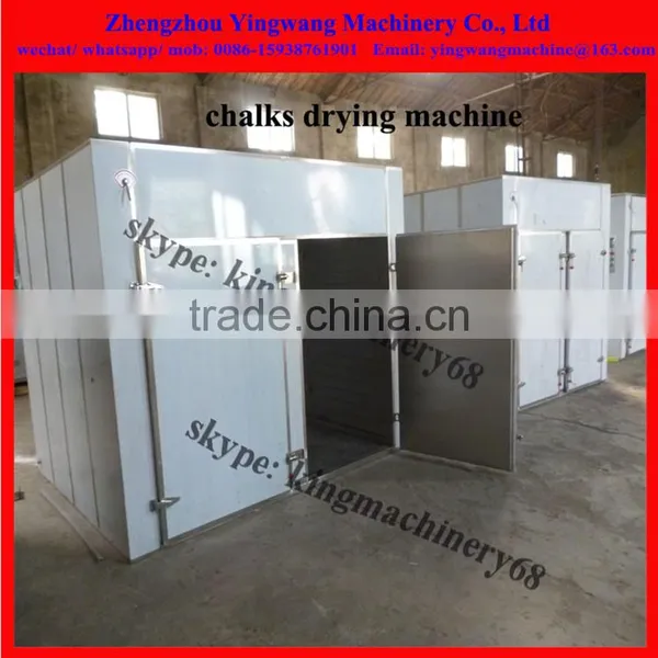 School Chalk Drying Machine 0086-15938761901 photo-2