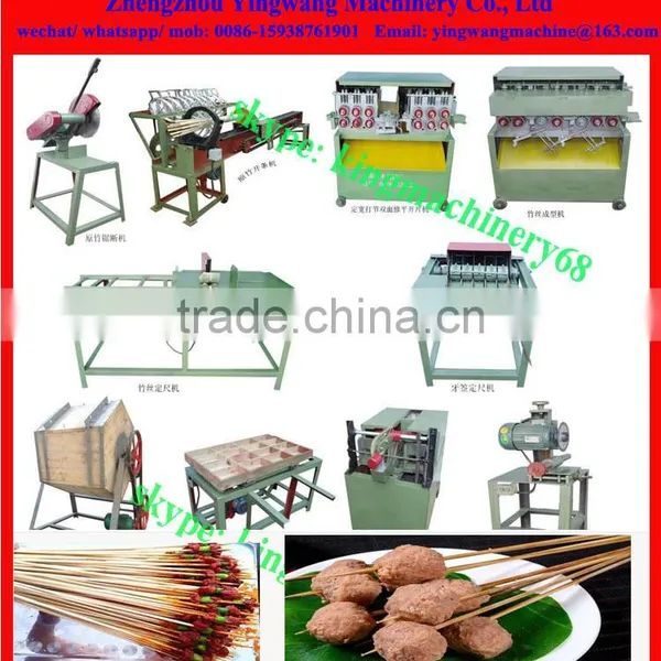 Bamboo Stick Production/ Processing Line
