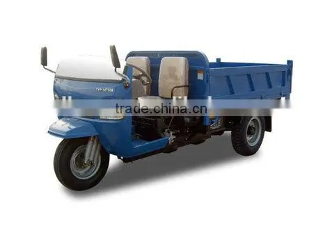 Three Wheel Motorcycle With Steering Wheel photo-2