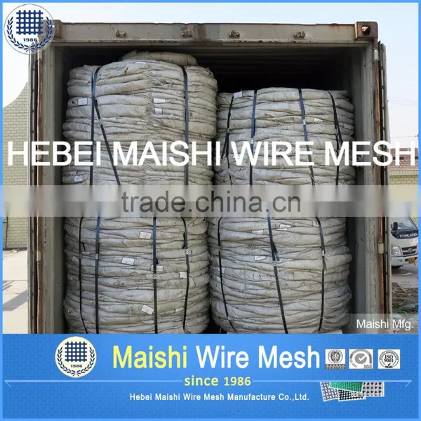 450mm~1000mm Flat Panel Razor Coil photo-2