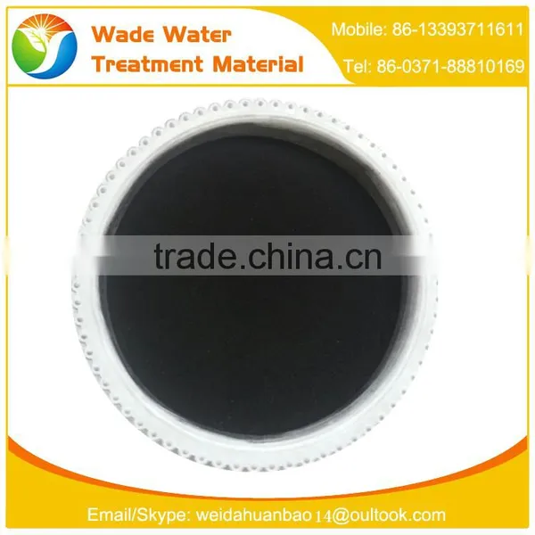 Factory Direct Supply Wood Powder Activated Carbon for Sale,Free Sample photo-2