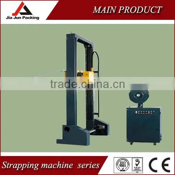 PP Belt Strapping Machine photo-5