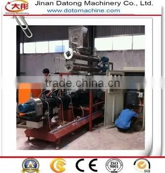 Gold Supplier Aquarium Fish Food Machine