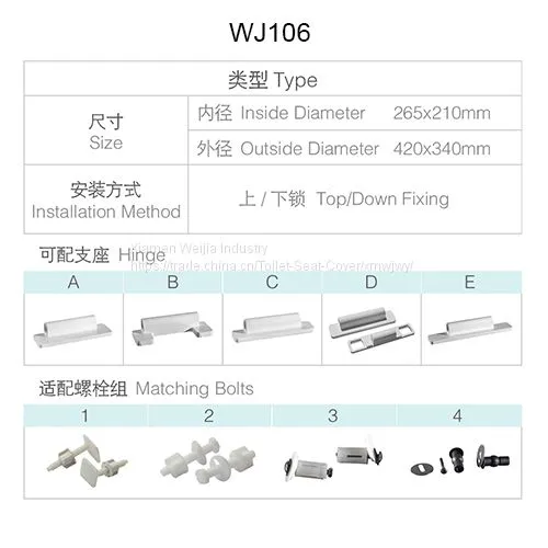 Universal Toilet Lid, Thickening Toilet Cover, Cover Plate, Toilet Seat QQ Feet, V Type Old Cover Plate 106 photo-2