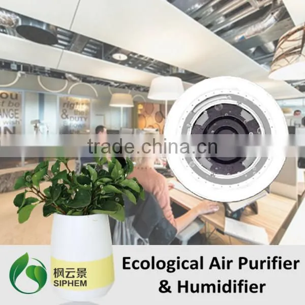 Smart SIPHEM PureAir System Air Purifier and Humidifier System photo-5