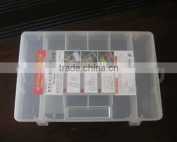 Plastic General Tool Box With Compartments photo-6