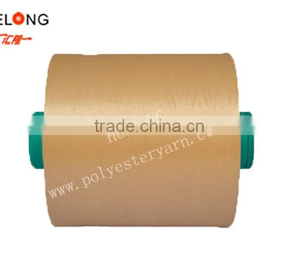 DTY Yarn Polyester Dope Dyed Non-intermingle Low Elastic Yarn photo-3