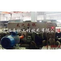 Slab Deburring Machine for CCM With Hammers