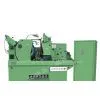 Centerless Grinding Machine M1080B