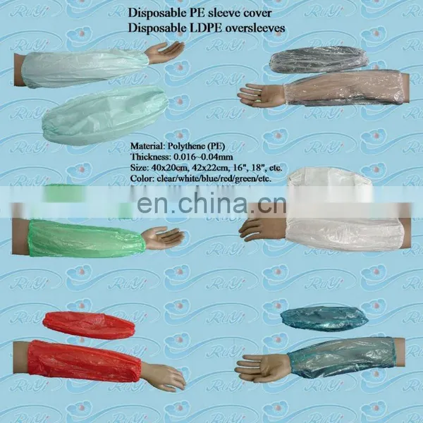 Single Use Anti-dust Oversleeve PE in Food Industry