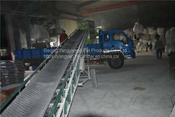 Supply Quality Bentonite Cat Litter for Cats Cleaning photo-2