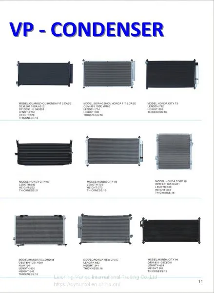 2007-2009 Aluminum Condenser For HONDA CRV 707*380*16 photo-2