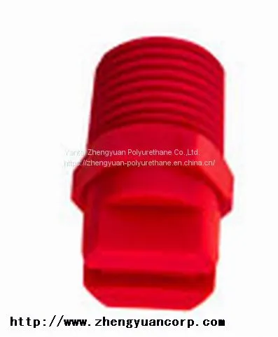 Polyurethane Spray Nozzle photo-2