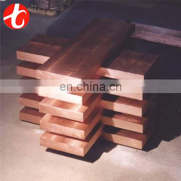 Bronze Sheet photo-5