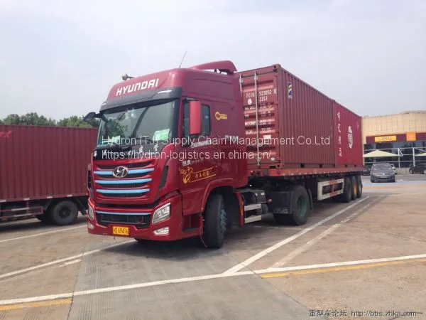 Tianjin To DUBLIN FCL Transport (20GP/40GP/40HC/Special Container ) CIF photo-3