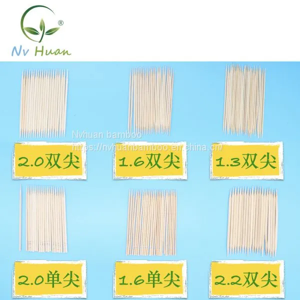 NH 2.0 Disposable Bamboo Toothpicks Bulk Toothpick First Layer Single Point Point Double Points 36kg/carton photo-4
