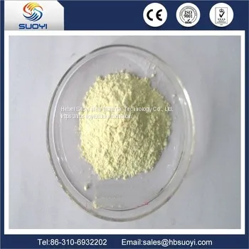 High Purity Samarium Oxide Sm2O3 FOR Magnetic Substance 99% 99.9% 99.99%99.999% photo-4