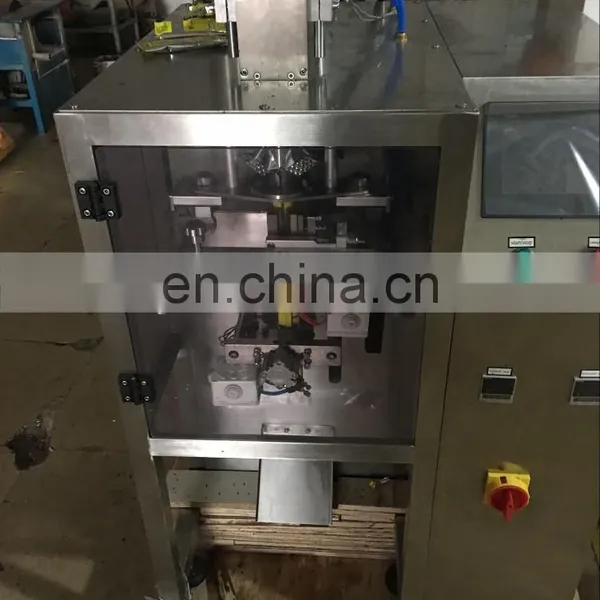 Automatic Shisha Tobacco Packaging Machine Price photo-2