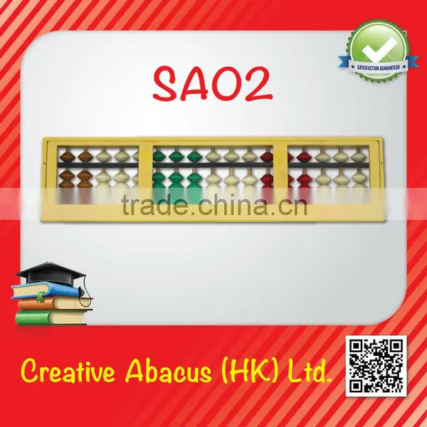 17 Rods Plastic Frame Special Design Demonstration Abacus Soroban photo-2